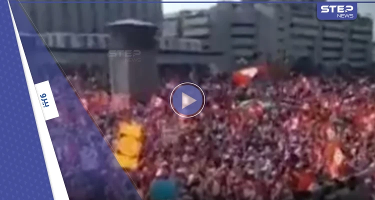 بالفيديو|| الآلاف يتظاهرون في بيرو ويغلقون الشوارع للمطالبة بإسقاط الرئيس