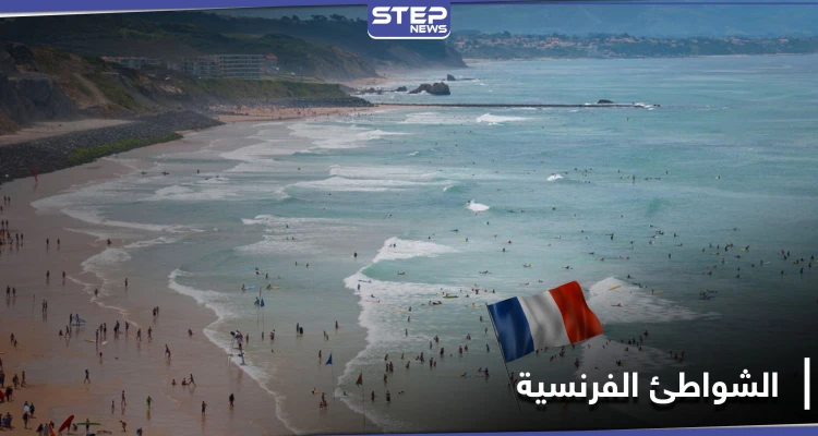 بالصور|| التعري على الشواطئ الفرنسية يثير جدلاً ووزير الداخلية يدافع عن حق النساء بالحمام الشمسي
