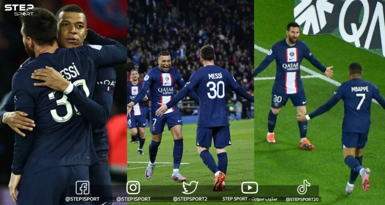 شاهد || مبابي يقدم أسيست خيالي لـ ميسي أمام لنس
