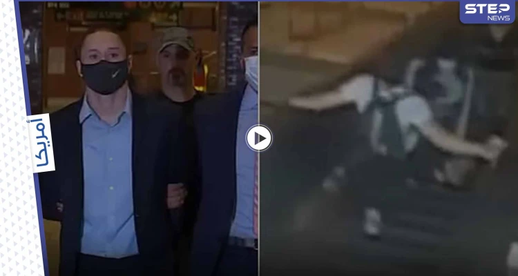 بالفيديو|| رجل يهاجم امرأة على مصعد كهربائي ويركلها بصدرها متسبباً بدحرجتها أرضاً.. والسبب كلمة عفواً