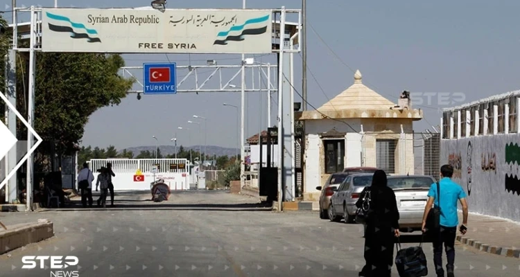 معبر جرابلس الحدودي يصدر بياناً بخصوص استقبال السوريين الراغبين بقضاء إجازة العيد في سوريا