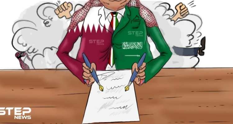 هل تعتقد أن المصالحة السعودية القطرية ستدوم أم ستعود للانتكاس قريباً؟
