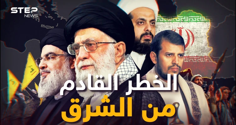 صدام حسين أول من تنبأ لخطرها وأول من حاربها.. إيران الخطر القادم من الشرق
