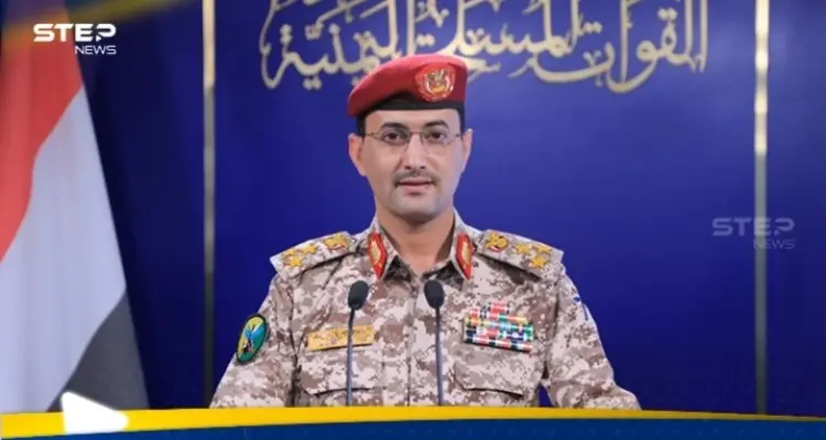 هجوم لميليشيا الحوثي بالمسيرات على 3 أهداف إسرائيلية: أخبار