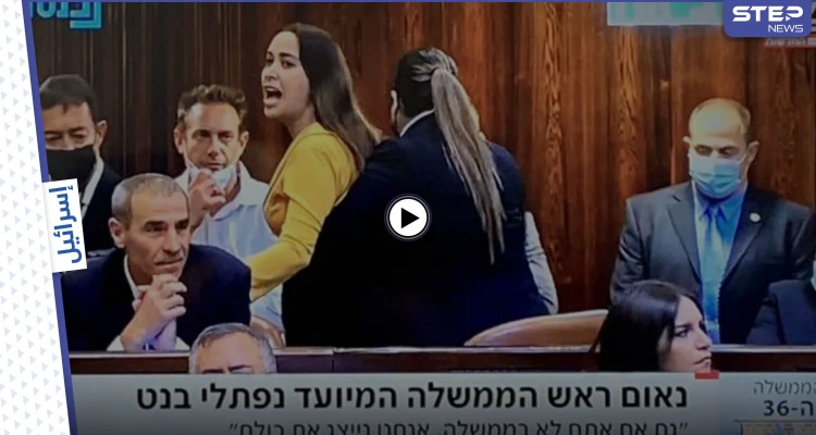بالفيديو|| شتائم وطرد لـ أعضاء الكنيست خلال جلسة منح الثقة لـ الحكومة الإسرائيلية الجديدة