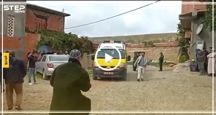 جزائري يقتل زوجته وأولاده الثلاثة خنقًا .. لهذا السبب (فيديو)