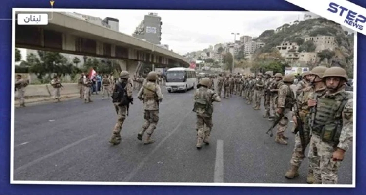 بعد 13 يومًا على الثورة.. الجيش اللبناني يجهض المظاهرات ويفتح الطرقات