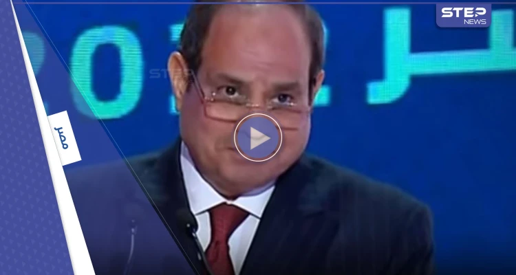 بالفيديو|| "لم أكذب أبداً".. السيسي يطلق "المؤتمر الاقتصادي" ويكشف خطة مصر لتجاوز العقبات