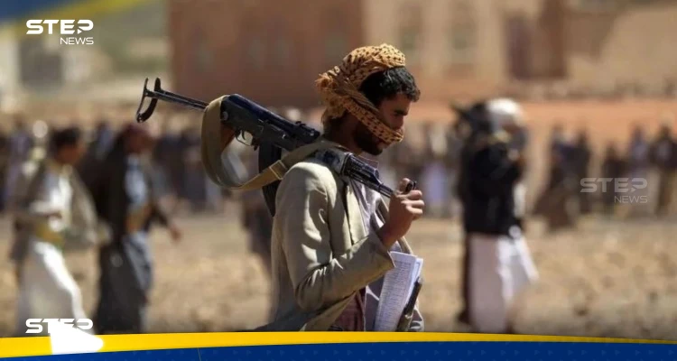غارات أمريكية بريطانية جديدة على اليمن.. وميليشيا الحوثي تقصف سفينة تابعة للولايات المتحدة (فيديو)
