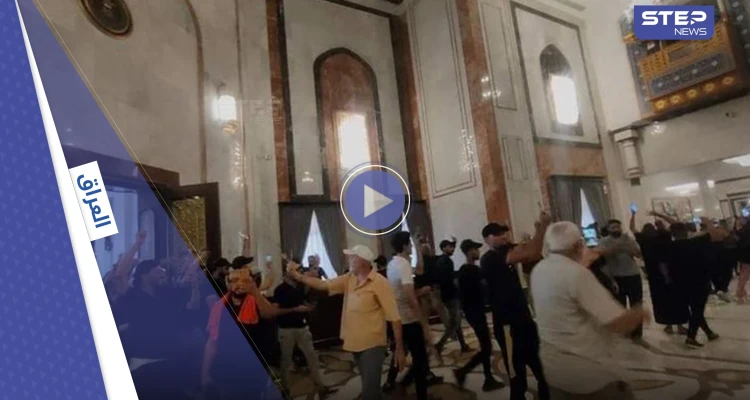 بالفيديو|| فوضى في بغداد.. محتجون في غرفة نوم الرئيس وتحركات داخل السفارة الأمريكية