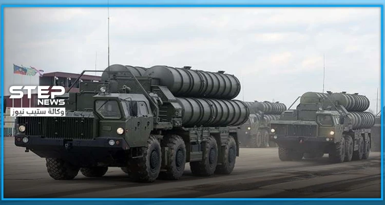تعرف على مدى منظومة الدفاع الجوي الروسية "S-500" القادرة على حمل رؤوس نووية