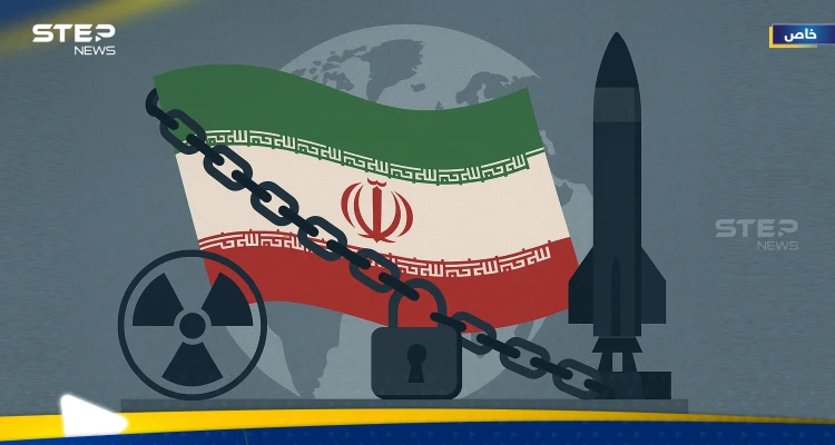 "آلية الزناد" تدخل حيّز التنفيذ ضد إيران.. وخبير يكشف عن سيناريوهات عسكرية مقبلة في الشرق الأوسط