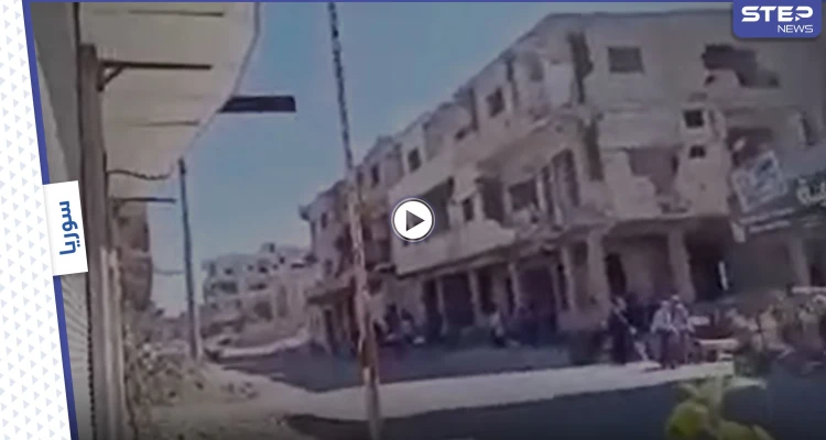 بالفيديو|| فرقة ماهر الأسد تغدر بأهالي درعا وتتصيدهم قبل وصولهم إلى "الباصات الخضراء" بالرصاص الحي