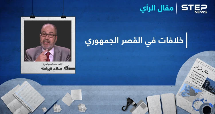 بشار الأسد سيعيّن أسماء نائبةً له بعد انتخابات يوليو القادم وماهر غير راضٍ