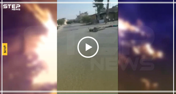 شاهد بالفيديو|| لحظات مروعة من مقتل شابٍ عشريني بالقصف الصاروخي على إدلب