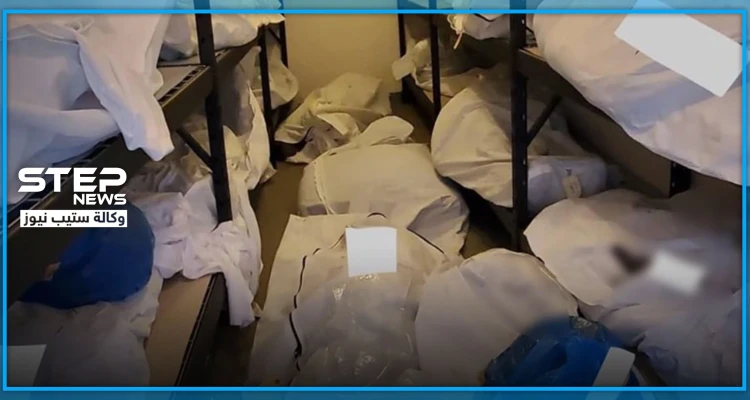 مشاهد صادمة لتراكم جثث موتى فيروس "كورونا" في وحدة تجميد بمشفى أمريكي