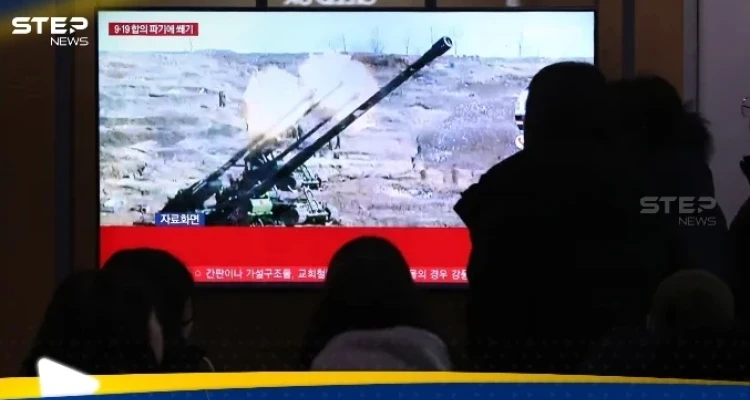 تصعيد عسكري خطير بين كوريا الجنوبية والجارة الشمالية.. شقيقة كيم تدخل الخط وتهدد: جيشنا فتح الزناد