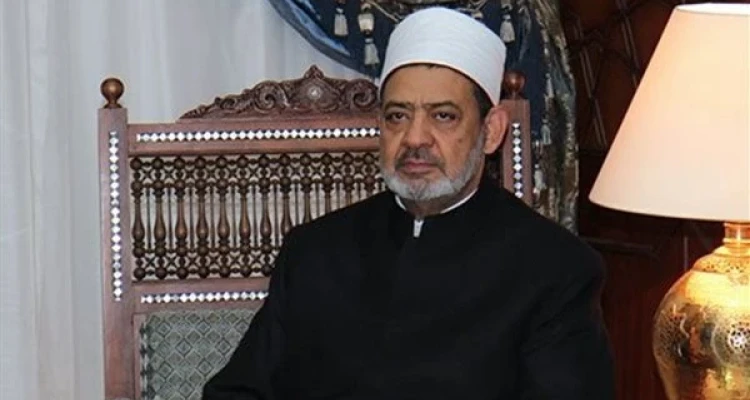 شيخ الأزهر يفند بالأدلة جواز "تهنئة" غير المسلمين بأعيادهم