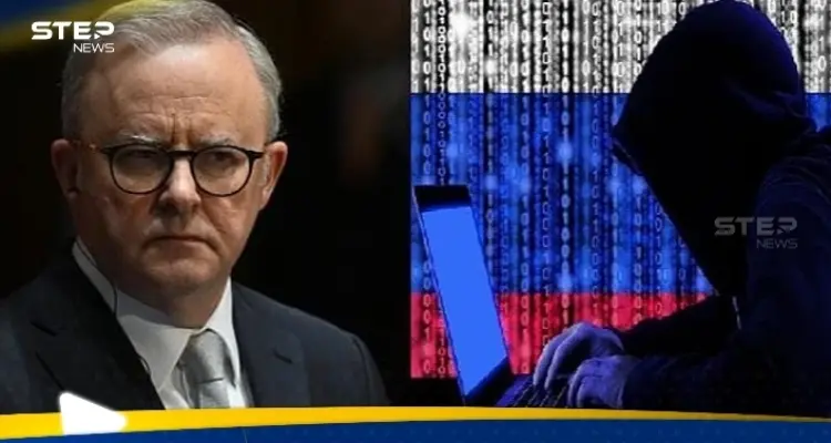هجمات سيبرانية تستهدف صناديق تقاعد في أستراليا وتسرق مبلغا خياليا: أخبار