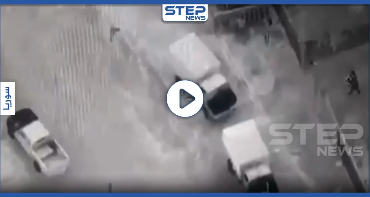 بالفيديو|| بليلة القصف التركي.. طائرة تركية تدمّر رادار طيران روسي وعدد من "المعفشين"