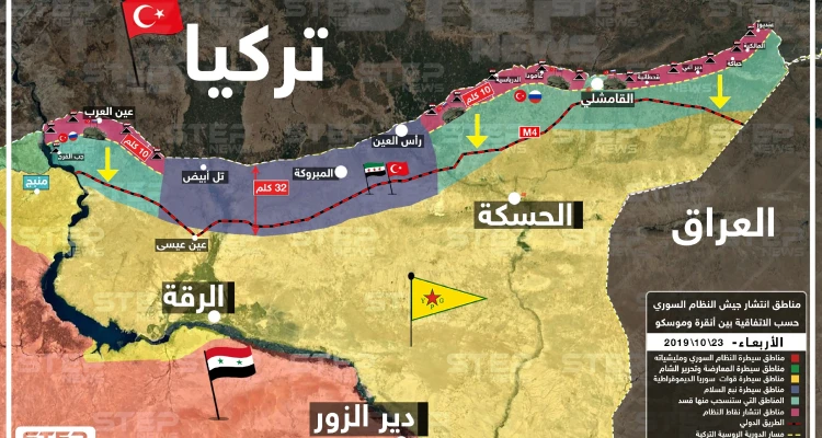 خريطة تظهر توزع 15 نقطة مراقبة لقوات النظام السوري على الحدود مع تركيا