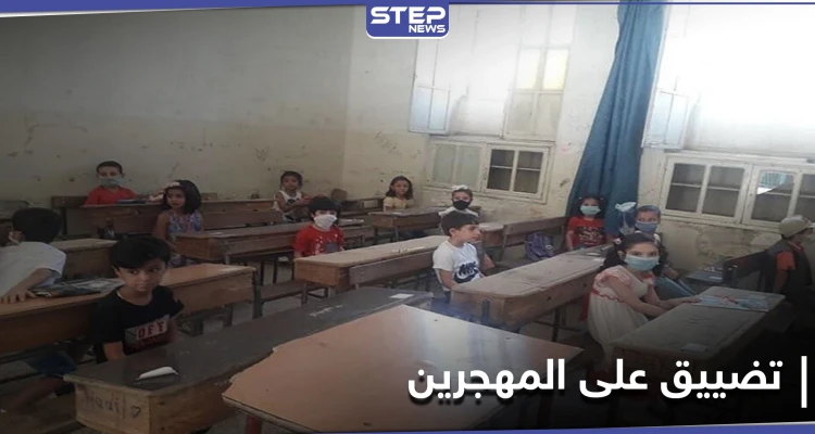 حكومة الإنقاذ تجبر كادرها التعليمي على جباية رسوم باهظة من الطلبة بالمدارس.. والأهالي يشتكون