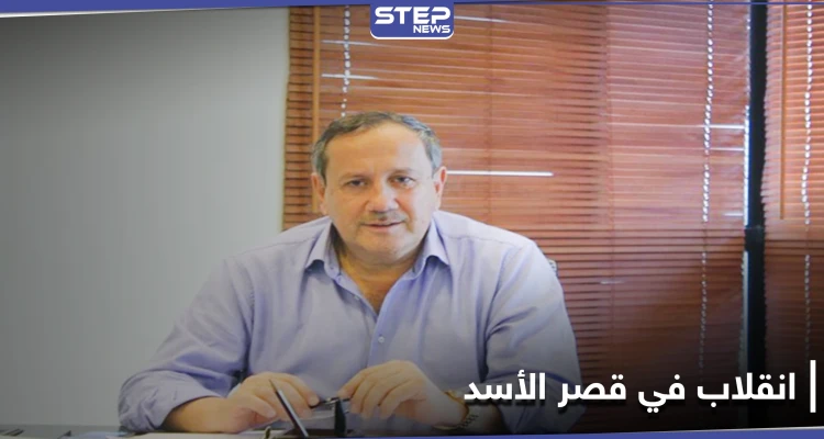 بعد كشفه سبب حرائق الساحل السوري.. فراس طلاس يتحدث عن انقلاب في القصر الجمهوري