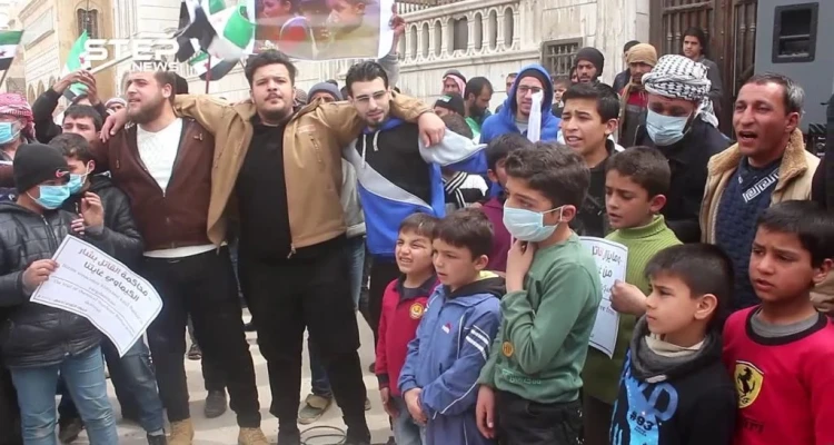 خروج مظاهرة في مدينة الباب للتذكير بجرائم الأسد الكيماوية