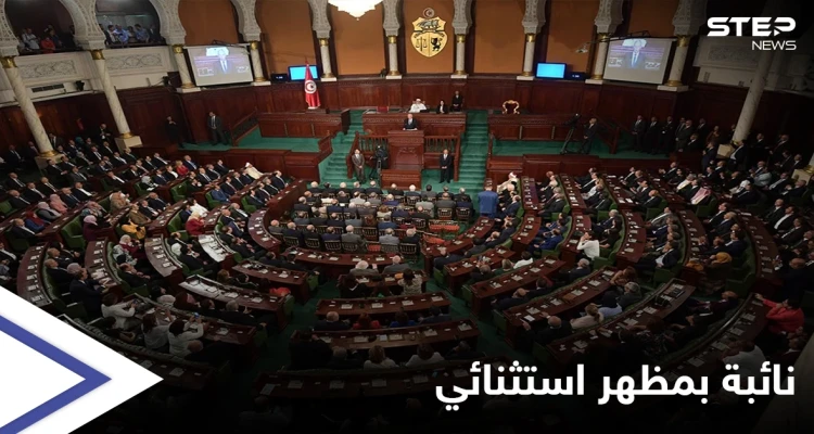 بخوذة وسترة واقية... تحضر النائبة "المثيرة للجدل" عبير الموسي جلسة البرلمان التونسي
