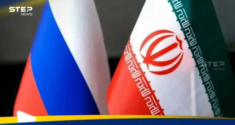 إيران وروسيا