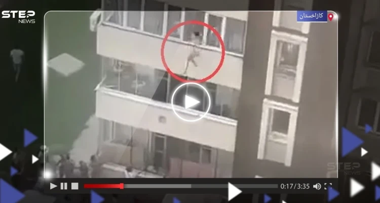 كازاخستان.. مواطنون يقفزون من نوافذ مبنى يحترق خوفاً من الاختناق داخله (فيديو)