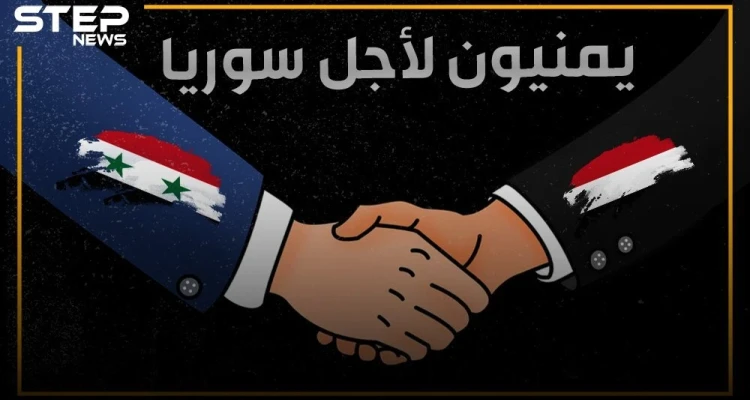 طيارٌ يمني ضحى بنفسه من أجل السوريين في حرب تشرين، وأهدر حافظ الأسد دمه.