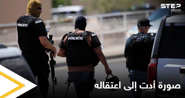 منشور لوالدته على "فيسبوك" يوقعه في قبضة السلطات ويعرضه للمحاكمة (صورة)