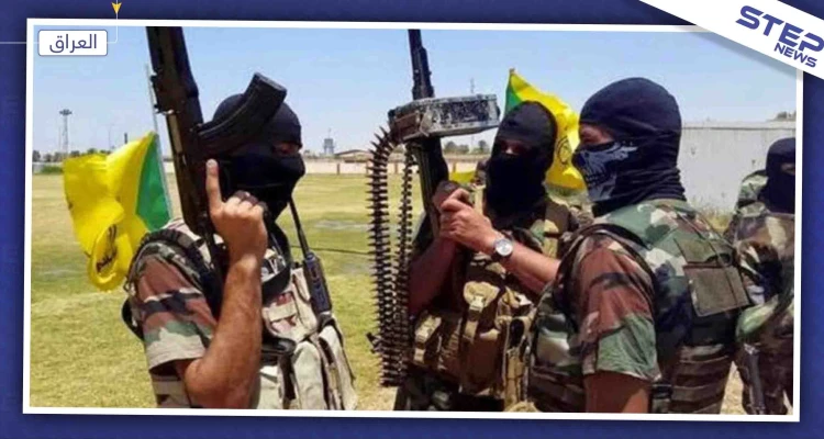 "حزب الله" العراقي يطالب بطرد القوات الأميركية بعد مقتل العشرات من مقاتليه