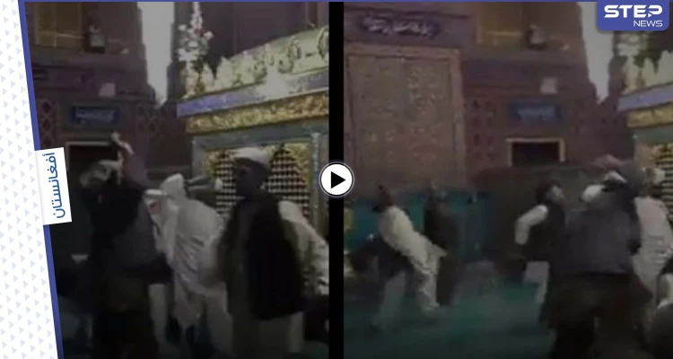 طقوس جديدة وحركات غريبة يؤديها عناصر طالبان داخل مسجد أفغاني شهير.. وأزمة تلوح بالأفق (فيديو)