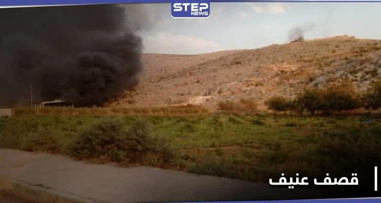 الروس يراقبون وتوترات مع الأتراك.. النظام السوري يقصف بصواريخ شديدة الانفجار جبل الزاوية بريف إدلب