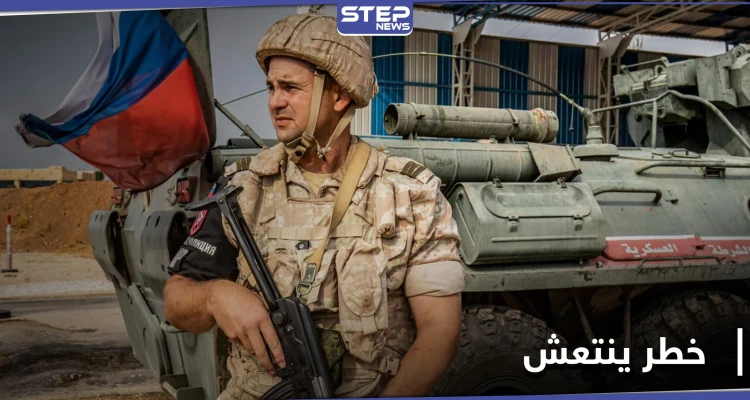 تحركات روسية مكثّفة وتوجيه قياديين نحو البادية السورية لمواجهة خطر قالت أمريكا إنه "ينتعش"