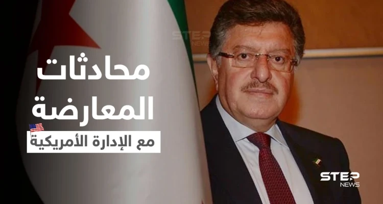 "تعرضنا للتمييز".. سالم المسلط يفصح عن نتائج محادثاته مع الأطراف الأمريكية داعياً الأردن لأمرٍ هام
