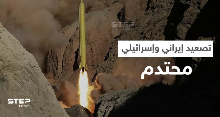 طهران تنصب سلاحاً فتاكاً في 3 دول عربية وتل أبيب تستعد لضرب مقارها النووية