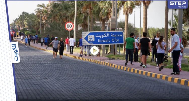 بالفيديو|| بعد حادثة الرقص والحفلات المختلطة في منطقة حولي مشاجرة فتيات عنيفة تثير غضب الكويتيين بنفس المنطقة