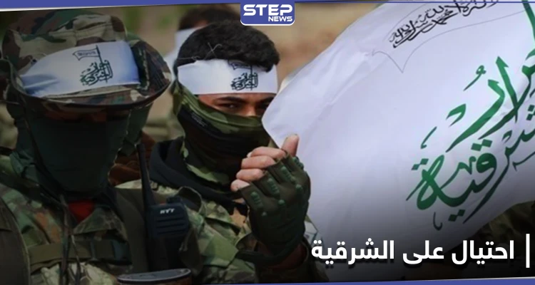 بالأسماء|| تاجر يحتال على قادة فصيل أحرار الشرقية بأكثر من مليوني دولار.. والتفاصيل