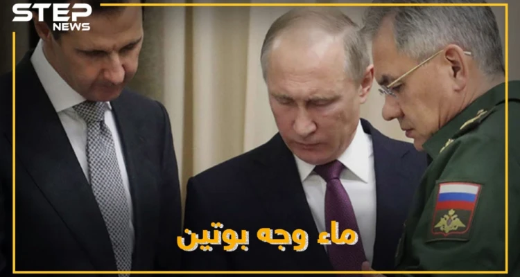 قوات روسية برية لأول مرة بمعارك حماة .. هل وصل غضب بوتين من الأسد والنمر للمغامرة بجنوده!؟