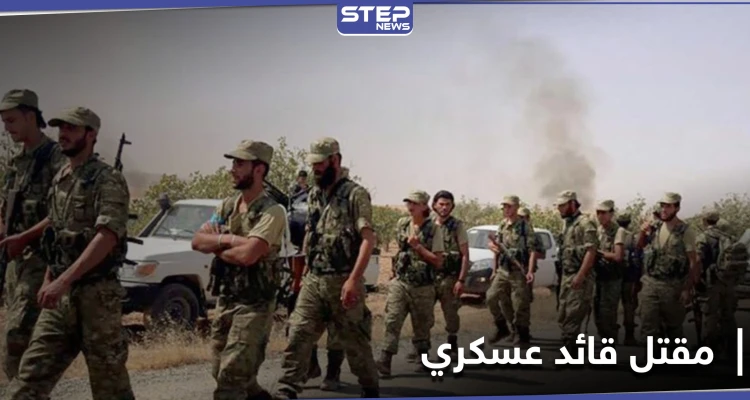 مقتل قائد عسكري من المرتزقة السوريين في أذربيجان.. ومصدر عسكري يكشف اسمه
