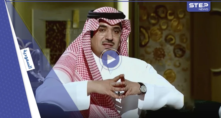 بالفيديو|| أمير سعودي يتحدث عن إعلامي طلب منه رشوة... وتغريدة لتركي آل الشيخ تقلق متابعيه