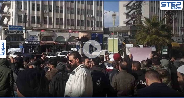 بالفيديو || مظاهرات حاشدة في السويداء تطالب برحيل بشار الأسد