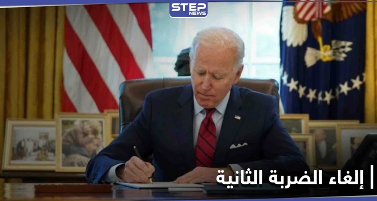 بالدقائق الأخيرة... جو بايدن يلغي الضربة على هدف عسكري ثانٍ في سوريا لسببٍ "غريب"