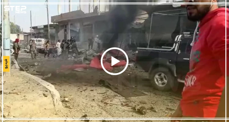 فاتحةً الباب أمام الفلتان الأمني..سيارة مفخخة توقع ضحايا مدنيين ببلدة سلوك شمالي الرقة (فيديو)