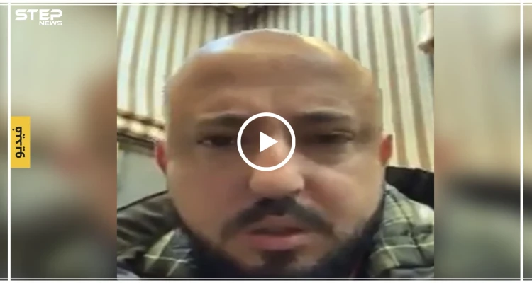 شاهد بالفيديو||ابن عم "الأسد" يفضح خفايا جريمة القرداحة واصفاً مؤيدي النظام بـ "التافهين"