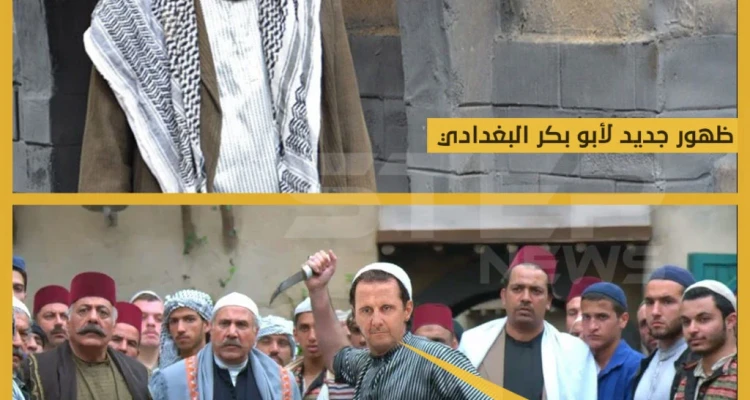 داعش الجزء العاشر ... عودة أبو بكر: أخبار
