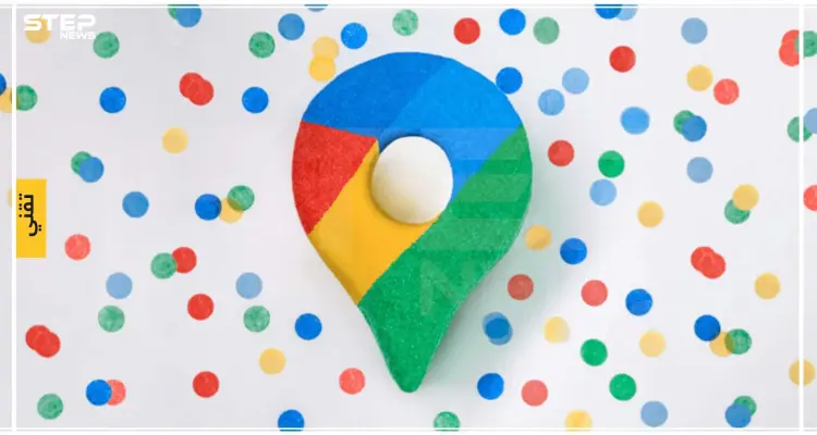 ​ هكذا يُمكنك إيقاف تجسس "غوغل المتطفل" على حياتك الشخصية: أخبار